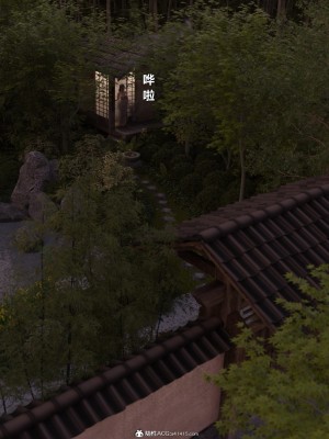 [smallflyingrat(小飛鼠)]迷欲綁縛 1-9_02_028