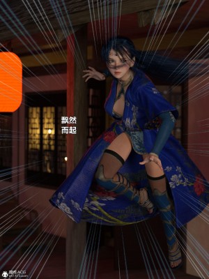 [smallflyingrat(小飛鼠)]迷欲綁縛 1-9_02_043