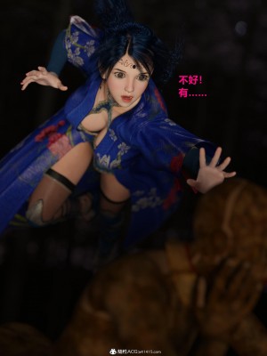 [smallflyingrat(小飛鼠)]迷欲綁縛 1-9_02_046