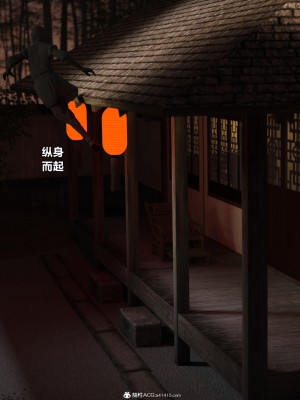 [smallflyingrat(小飛鼠)]迷欲綁縛 1-9_02_067