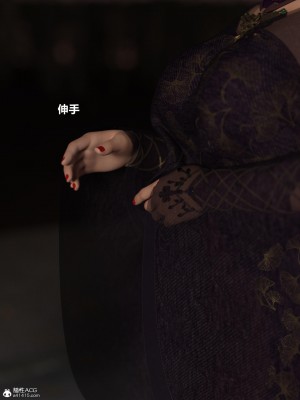 [smallflyingrat(小飛鼠)]迷欲綁縛 1-9_02_099