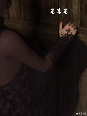 [smallflyingrat(小飛鼠)]迷欲綁縛 1-9_02_100