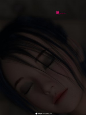 [smallflyingrat(小飛鼠)]迷欲綁縛 1-9_02_132