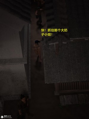 [smallflyingrat(小飛鼠)]迷欲綁縛 1-9_03_115