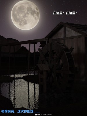 [smallflyingrat(小飛鼠)]迷欲綁縛 1-9_04_003