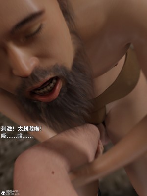 [smallflyingrat(小飛鼠)]迷欲綁縛 1-9_04_035