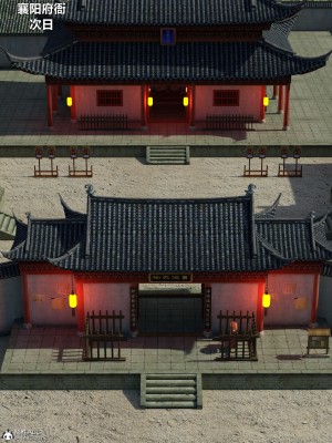 [smallflyingrat(小飛鼠)]迷欲綁縛 1-9_04_142