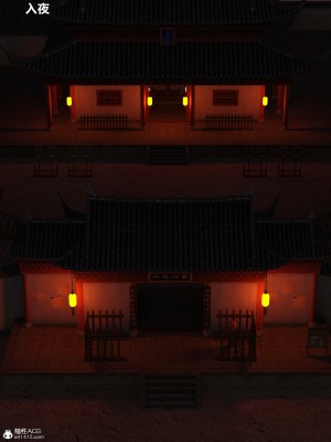 [smallflyingrat(小飛鼠)]迷欲綁縛 1-9_04_143