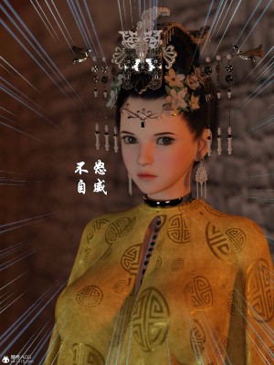 [smallflyingrat(小飛鼠)]迷欲綁縛 1-9_05_008