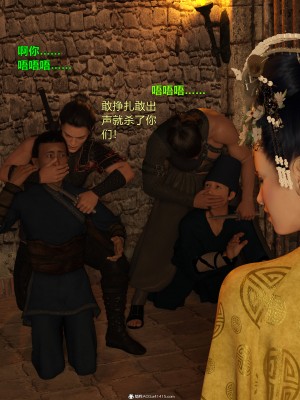 [smallflyingrat(小飛鼠)]迷欲綁縛 1-9_05_014