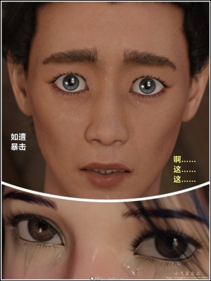 [smallflyingrat(小飛鼠)]迷欲綁縛 1-9_05_061