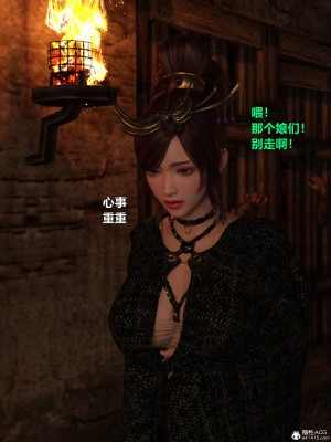 [smallflyingrat(小飛鼠)]迷欲綁縛 1-9_05_120