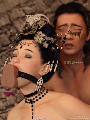 [smallflyingrat(小飛鼠)]迷欲綁縛 1-9_06_041