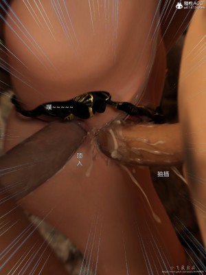 [smallflyingrat(小飛鼠)]迷欲綁縛 1-9_06_091