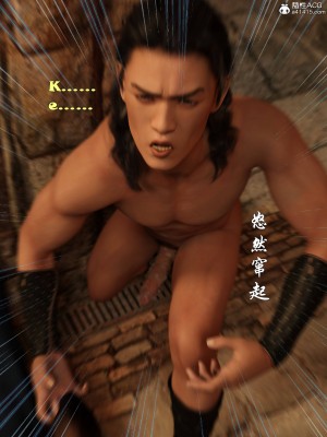 [smallflyingrat(小飛鼠)]迷欲綁縛 1-9_06_102