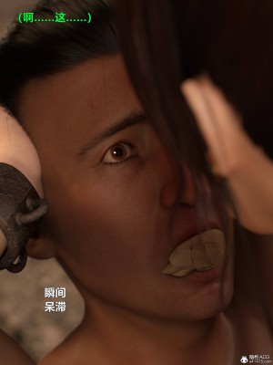 [smallflyingrat(小飛鼠)]迷欲綁縛 1-9_07_069