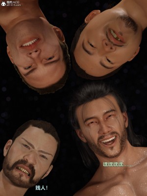 [smallflyingrat(小飛鼠)]迷欲綁縛 1-9_08_062