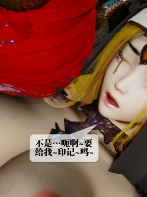 [KillerT] 墮落 16_0099