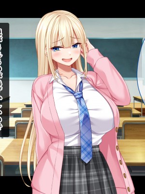 [スタジオ山ロマン (cccpo)] 転校して田舎の恋人と会えない日々、僕はクラスメイトのギャルたちとセックスする_025