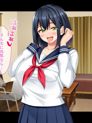 [スタジオ山ロマン (cccpo)] 転校して田舎の恋人と会えない日々、僕はクラスメイトのギャルたちとセックスする_203