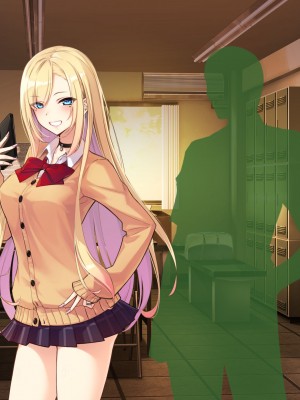 [ココノエクロカズラ] 僕のハーレムがあっさり寝取られるわけがない_064