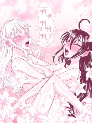 [TATSUBON’S HOUSE] 田所さん エッチ編[漢化工房BOKI組]__050