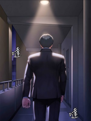 傀儡 302-303話_302_01