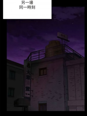 傀儡 302-303話_302_18