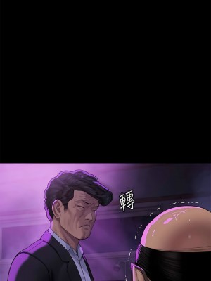傀儡 302-303話_302_19