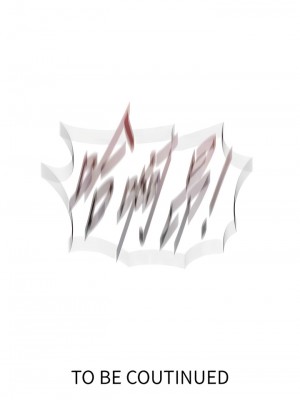 秘密教學 204-205話_204_12