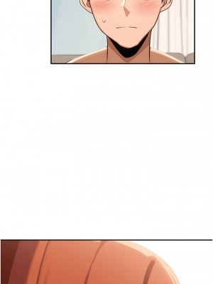 深度交流會 102-103話_102_04