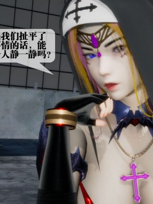 [KillerT] 墮落 17_0054