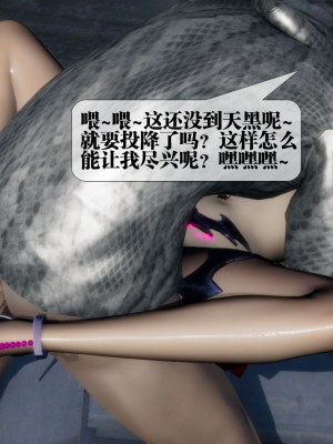 [KillerT] 墮落 17_0177