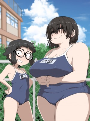 [かめきりん] 僕は漫研専属ヌードモデル3 水着SEX編｜我是漫研専属裸体模特 3 泳装SEX篇 [花咲个人汉化]_113