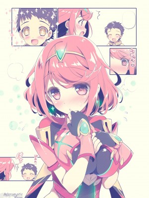 [わつき屋 (わつきるみ、結城成)] Achromatic Moon 05 (ゼノブレイド2) [DL版]_05