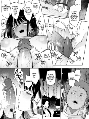 [陰謀の帝国 (印度カリー)] 蝶子-総集編- [無修正][英訳][DL版]_122