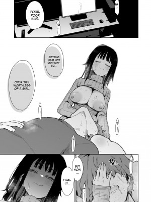 [陰謀の帝国 (印度カリー)] 蝶子-総集編- [無修正][英訳][DL版]_156