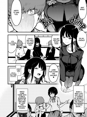 [陰謀の帝国 (印度カリー)] 蝶子-総集編- [無修正][英訳][DL版]_161