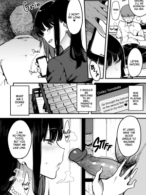 [陰謀の帝国 (印度カリー)] 蝶子-総集編- [無修正][英訳][DL版]_167