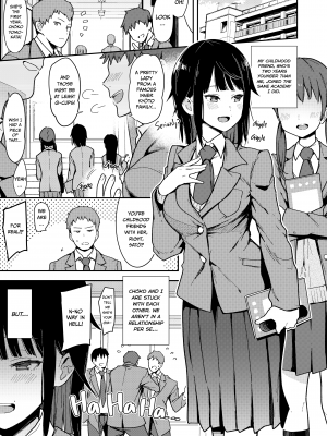 [陰謀の帝国 (印度カリー)] 蝶子-総集編- [無修正][英訳][DL版]_202