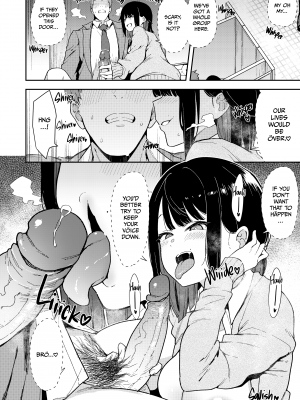 [陰謀の帝国 (印度カリー)] 蝶子-総集編- [無修正][英訳][DL版]_207