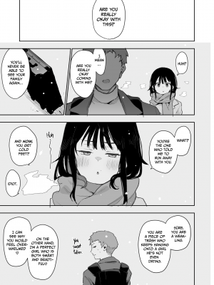 [陰謀の帝国 (印度カリー)] 蝶子-総集編- [無修正][英訳][DL版]_212