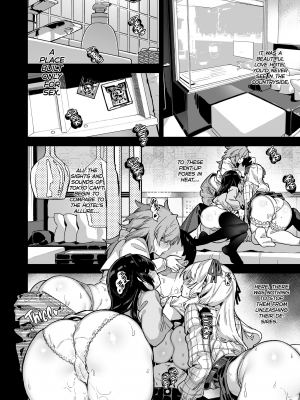 [陸の孤島亭 (しゃよー)] 田舎にはこれくらいしか娯楽がない 4 [無修正][英訳][DL版]_015