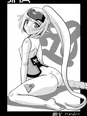 [CE家族社] (C90) [みすてるていん (朧雲たかみつ)] JinA (武装神姫)_02