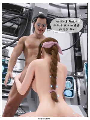 [DDK00] Final Vacation1-5_577_4_116
