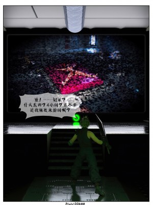 [DDK00] Final Vacation1-5_730_5125