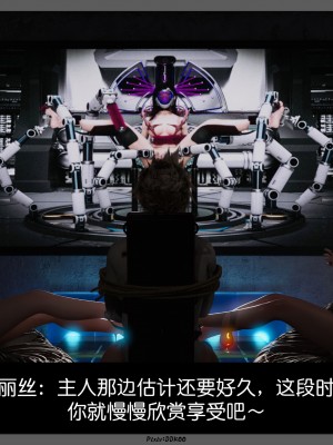[DDK00] Final Vacation1-5_819_5214