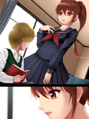 [アンドエロチック (クジャフミ)] 金持ち息子の玩具になった僕の彼女_133