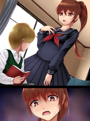 [アンドエロチック (クジャフミ)] 金持ち息子の玩具になった僕の彼女_135