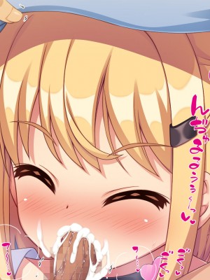 [ミミズサウザンド (よろず)] 女子校生になってもお父さんとお風呂に入ってるのっておかしいの？_094